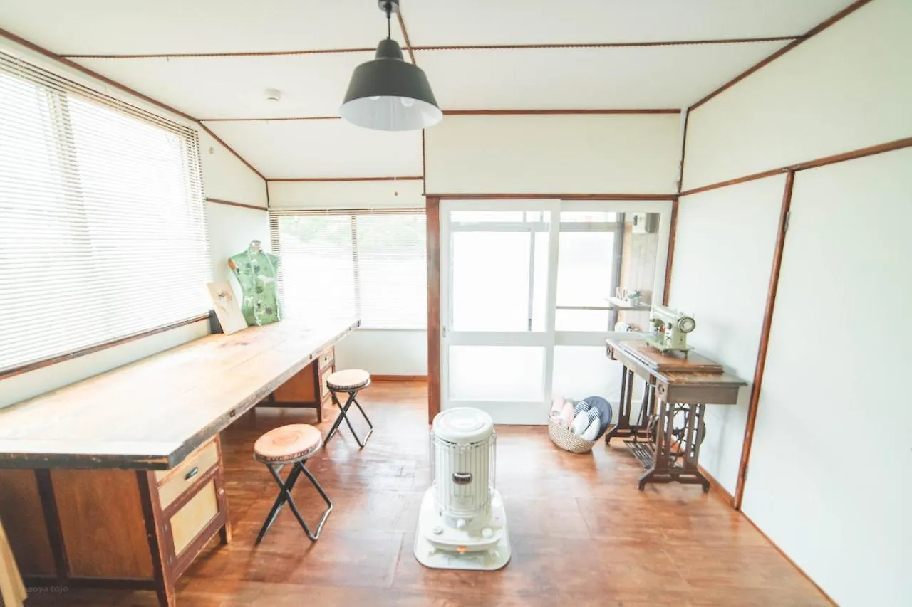 Guesthouse Nui Okhotsk #Nu1 網走市 0*,  日本