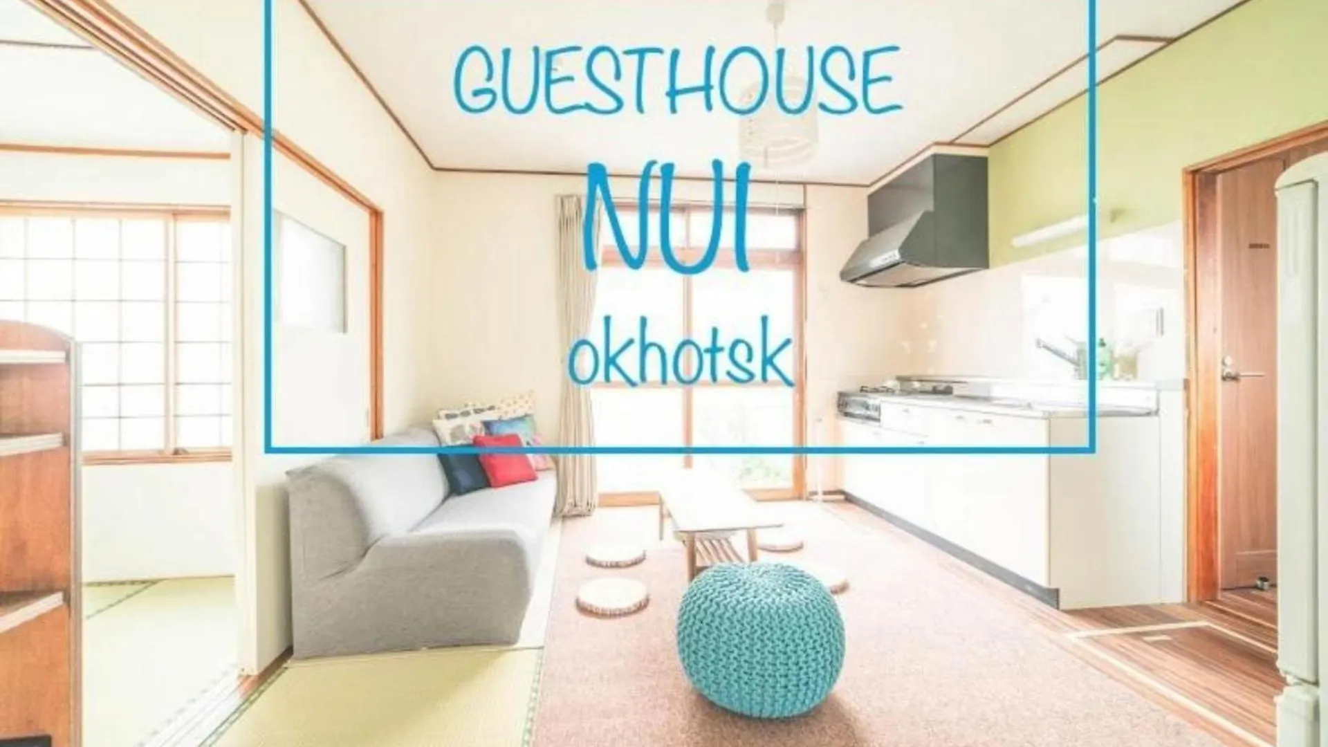 Guesthouse Nui Okhotsk #Nu1 Abashiri